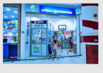 loterica prudenshopping-1495663863